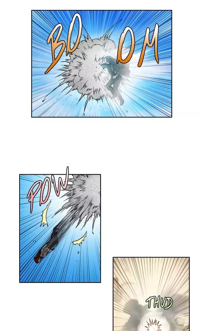 The Gamer Chapter 218 page 4 - Chapter 218
