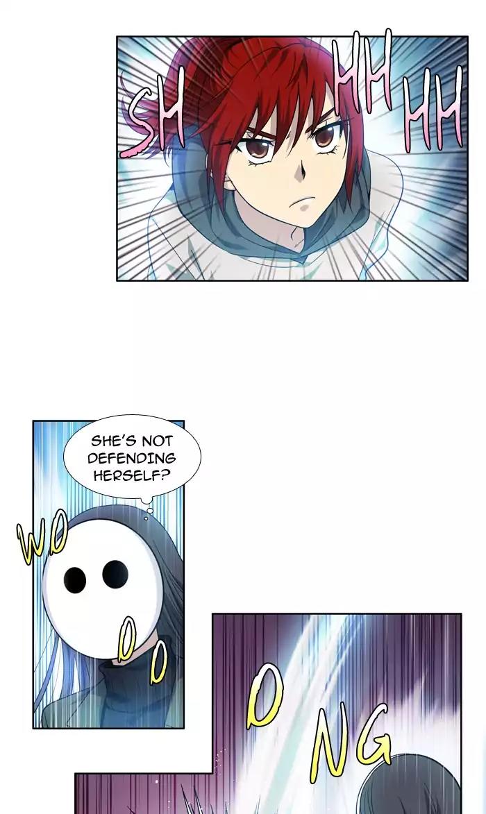 The Gamer Chapter 218 page 9 - Chapter 218