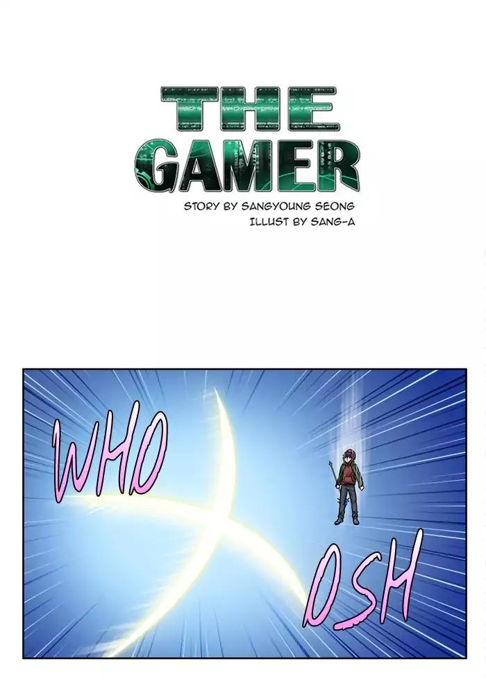 The Gamer Chapter 219 page 1 - Chapter 219