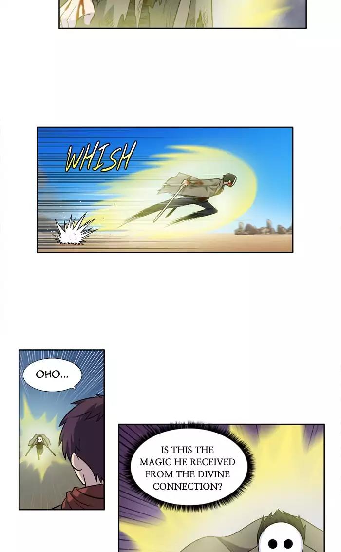 The Gamer Chapter 219 page 14 - Chapter 219