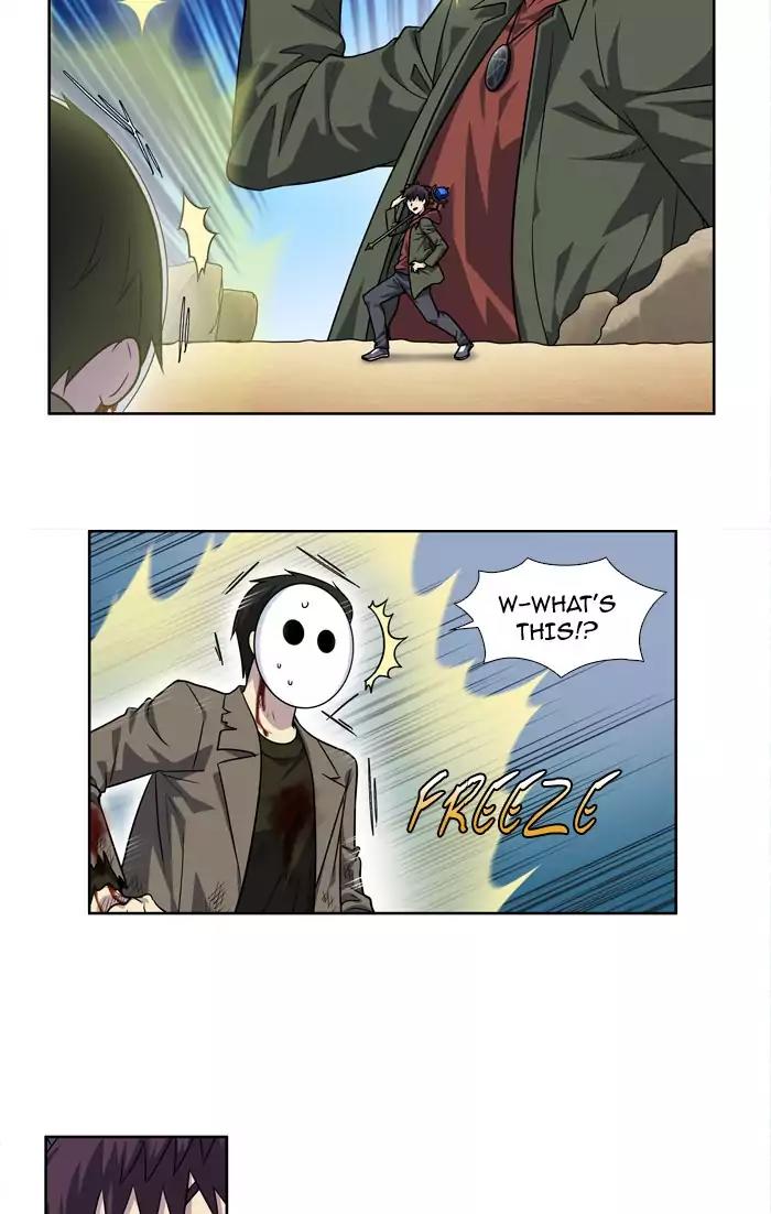 The Gamer Chapter 219 page 16 - Chapter 219