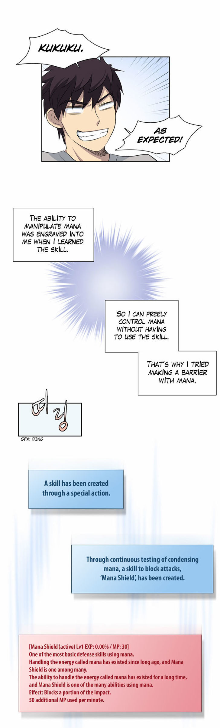 The Gamer Chapter 22 page 17 - Chapter 22