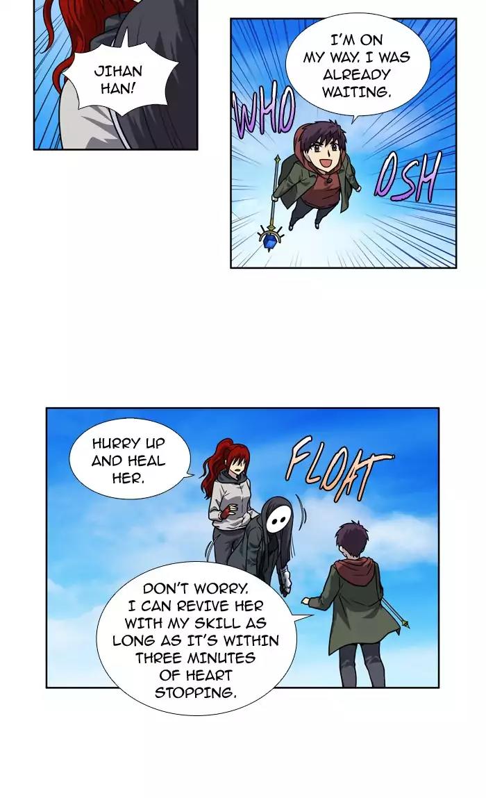 The Gamer Chapter 220 page 10 - Chapter 220
