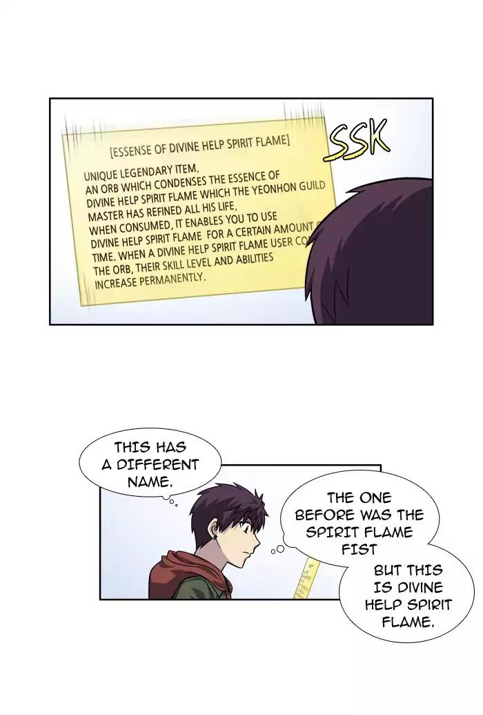 The Gamer Chapter 220 page 14 - Chapter 220
