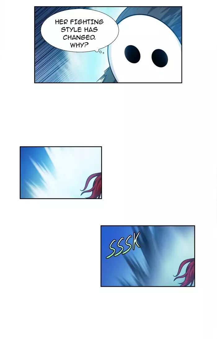 The Gamer Chapter 220 page 3 - Chapter 220