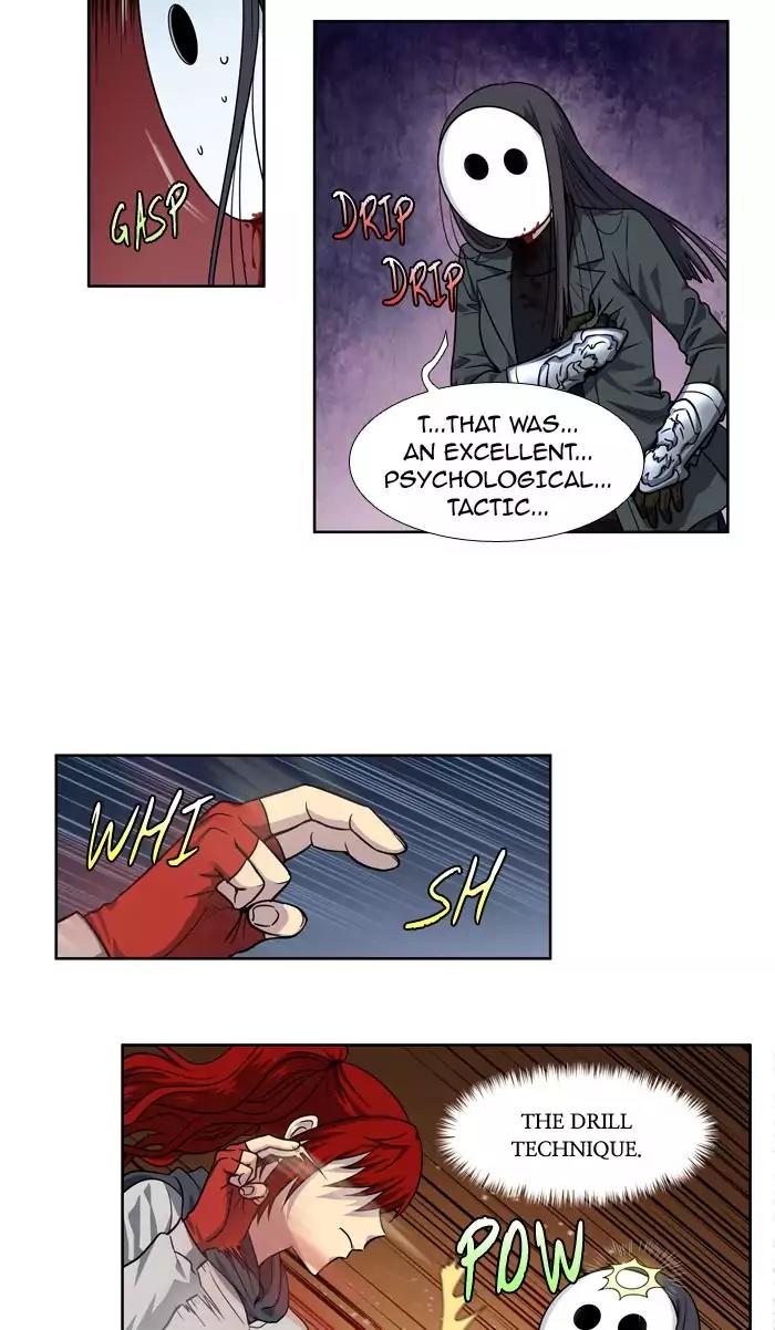 The Gamer Chapter 220 page 8 - Chapter 220