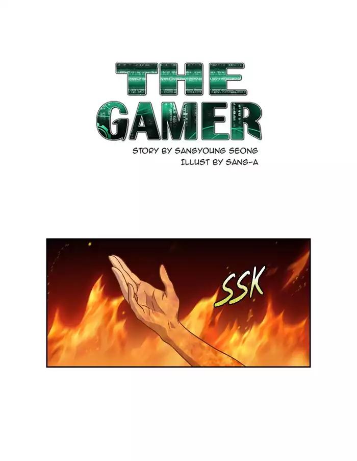 The Gamer Chapter 221 page 1 - Chapter 221