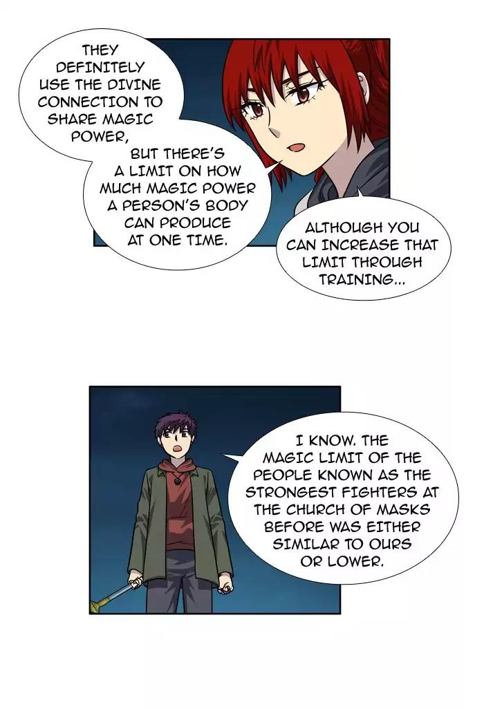 The Gamer Chapter 221 page 12 - Chapter 221