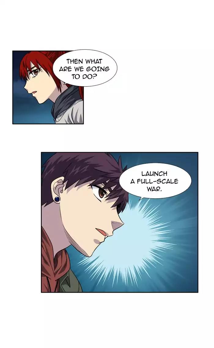 The Gamer Chapter 221 page 14 - Chapter 221