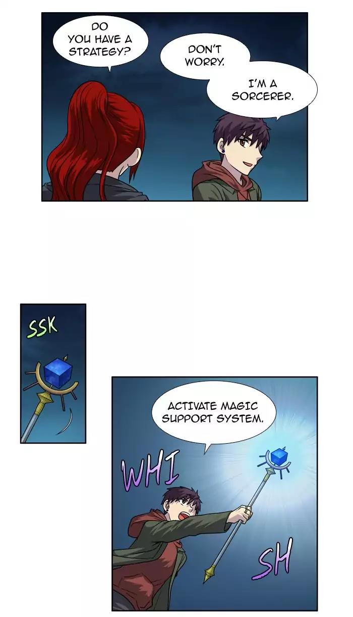 The Gamer Chapter 221 page 15 - Chapter 221
