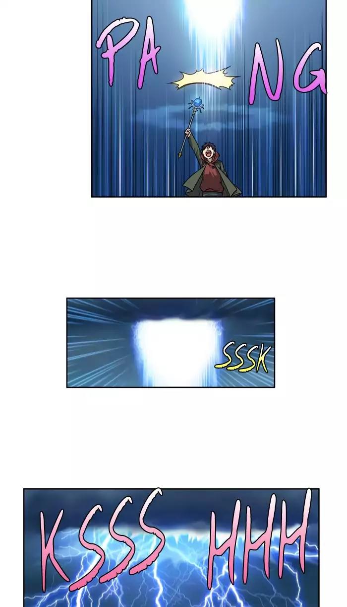 The Gamer Chapter 221 page 21 - Chapter 221