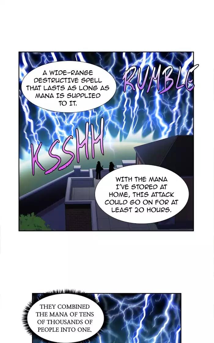 The Gamer Chapter 221 page 25 - Chapter 221