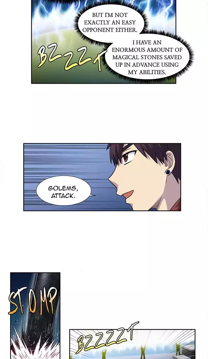 The Gamer Chapter 221 page 26 - Chapter 221