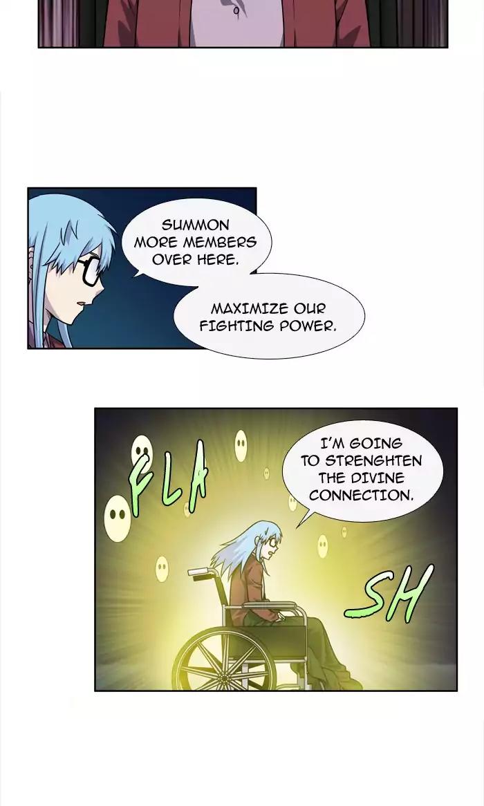 The Gamer Chapter 221 page 32 - Chapter 221