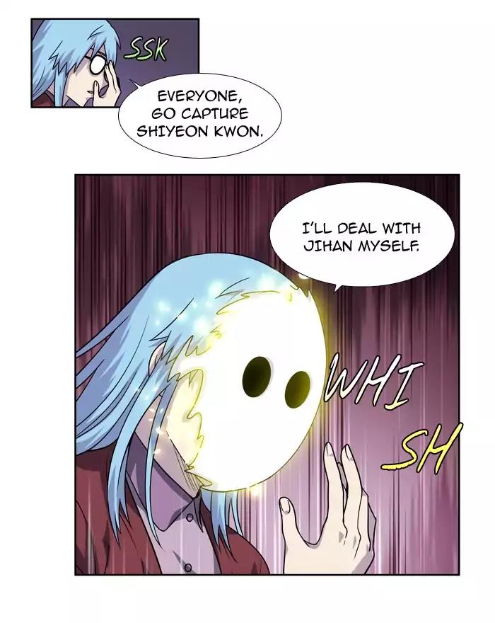 The Gamer Chapter 221 page 36 - Chapter 221