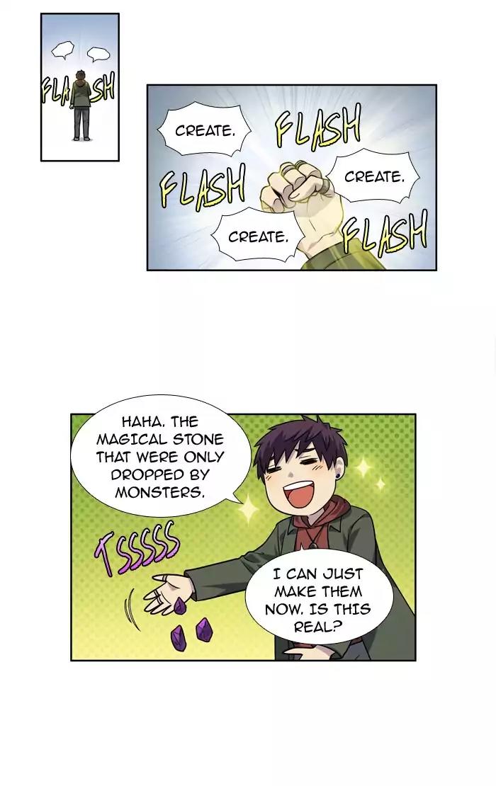 The Gamer Chapter 221 page 6 - Chapter 221