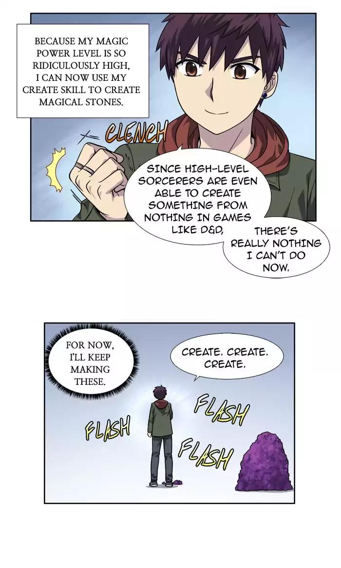 The Gamer Chapter 221 page 7 - Chapter 221
