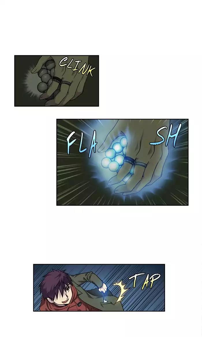 The Gamer Chapter 222 page 13 - Chapter 222