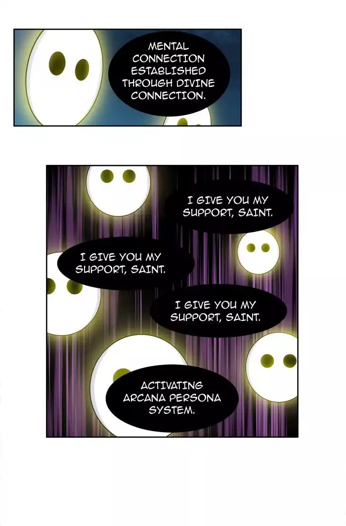 The Gamer Chapter 222 page 18 - Chapter 222