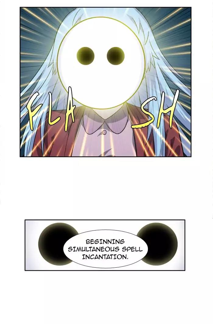 The Gamer Chapter 222 page 19 - Chapter 222
