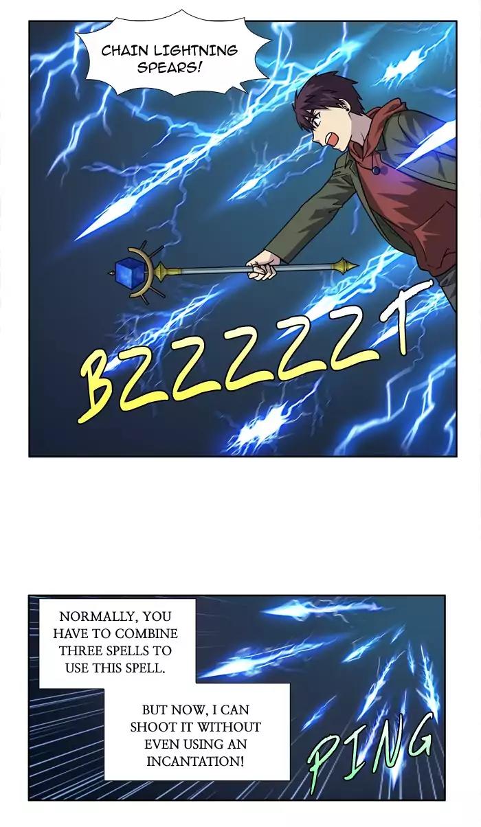 The Gamer Chapter 222 page 2 - Chapter 222