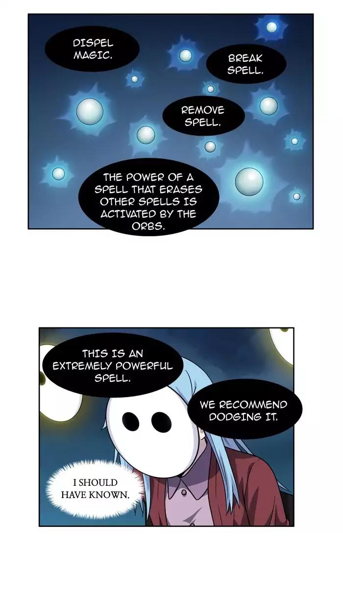 The Gamer Chapter 222 page 24 - Chapter 222