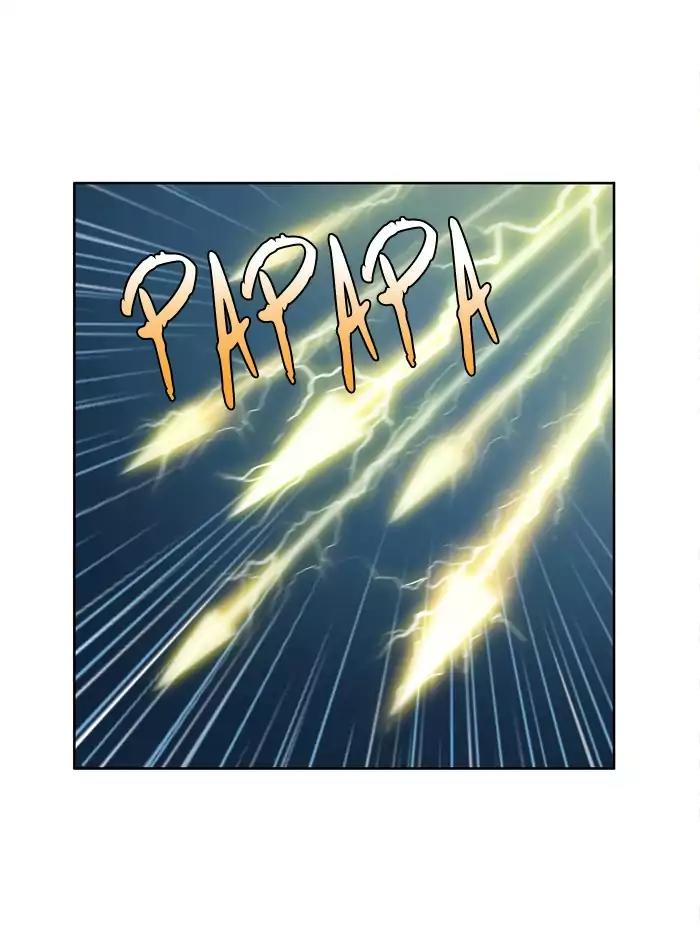 The Gamer Chapter 222 page 27 - Chapter 222