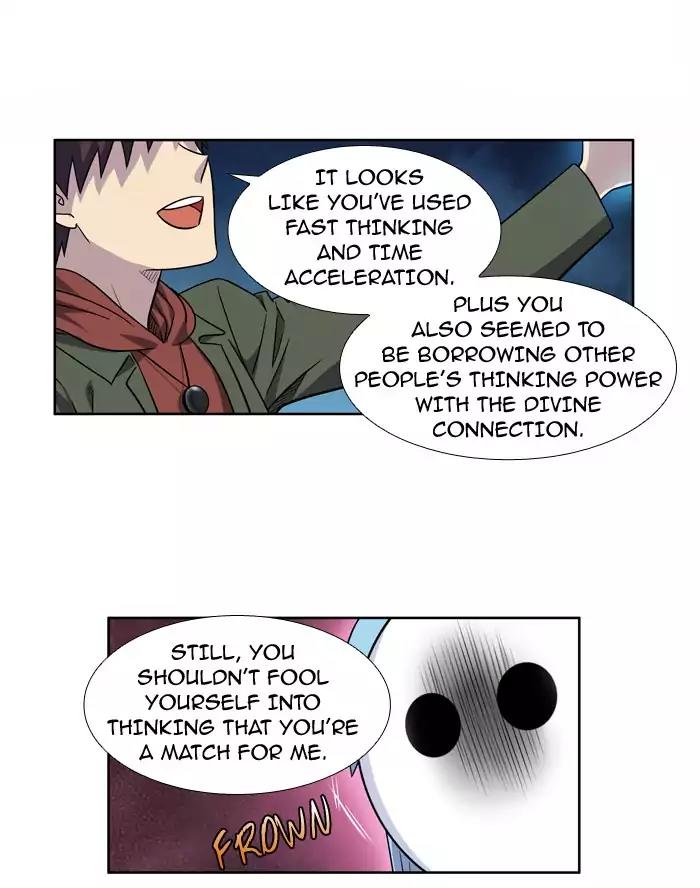 The Gamer Chapter 222 page 32 - Chapter 222