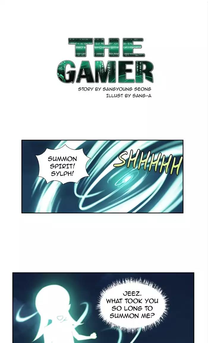 The Gamer Chapter 223 page 1 - Chapter 223
