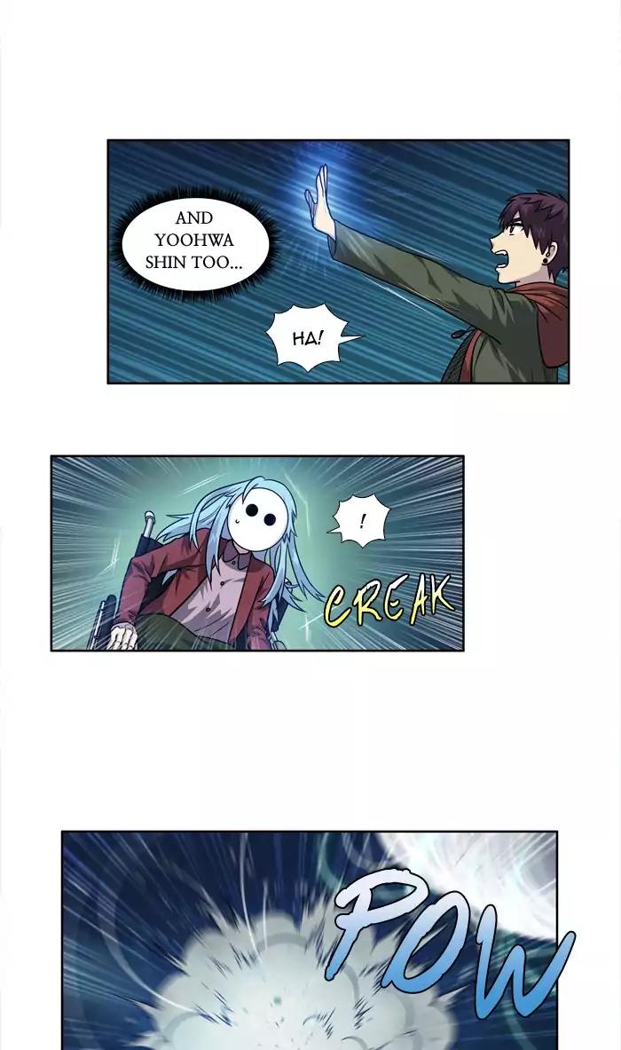 The Gamer Chapter 223 page 12 - Chapter 223