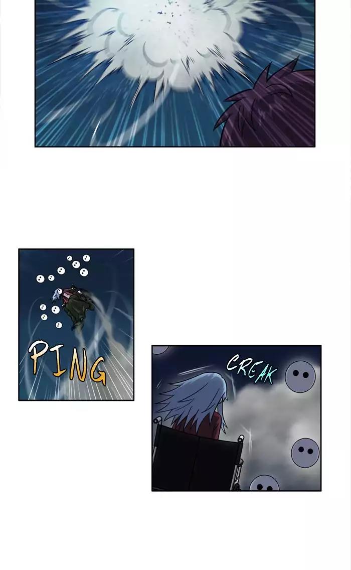 The Gamer Chapter 223 page 13 - Chapter 223