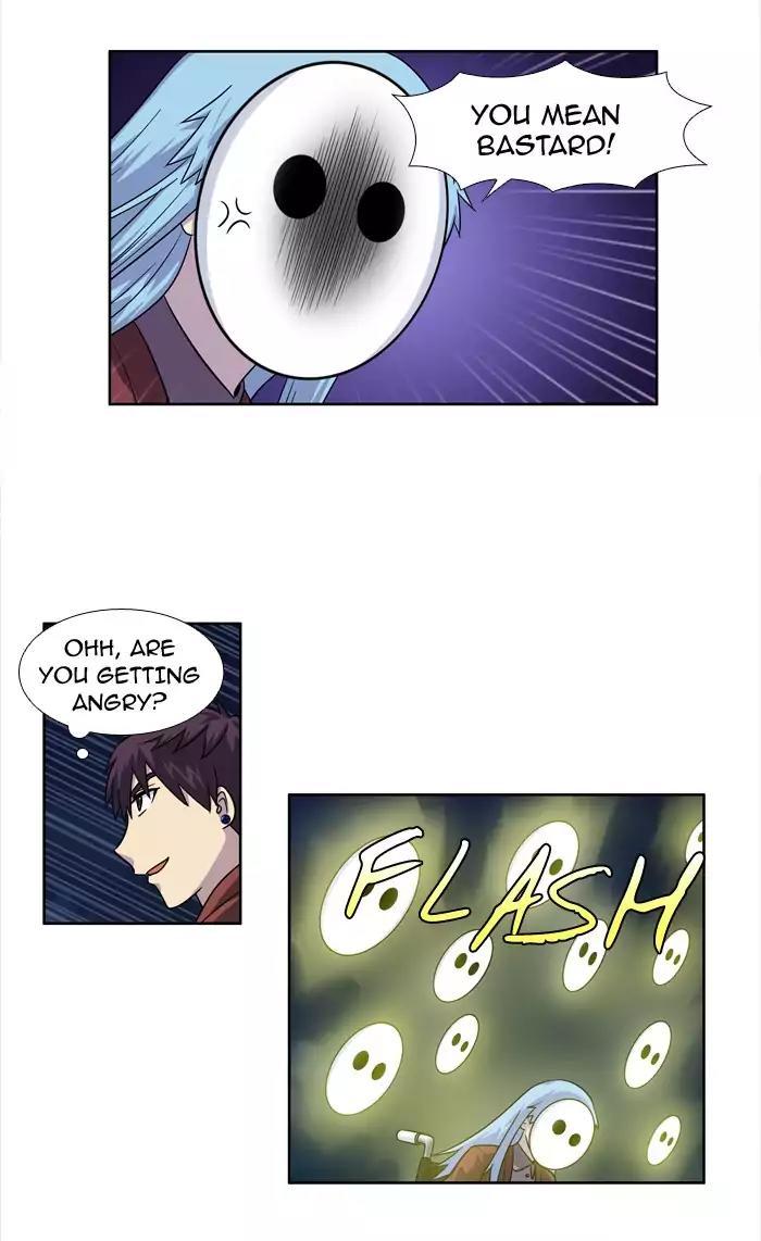The Gamer Chapter 223 page 14 - Chapter 223