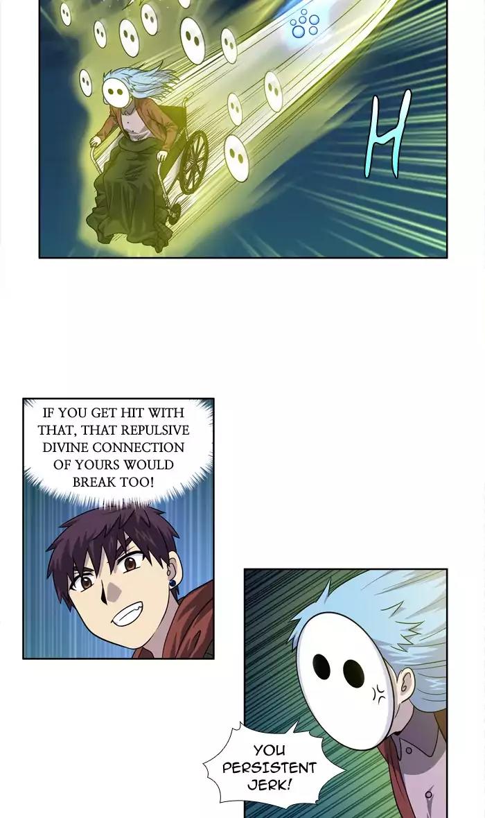 The Gamer Chapter 223 page 18 - Chapter 223