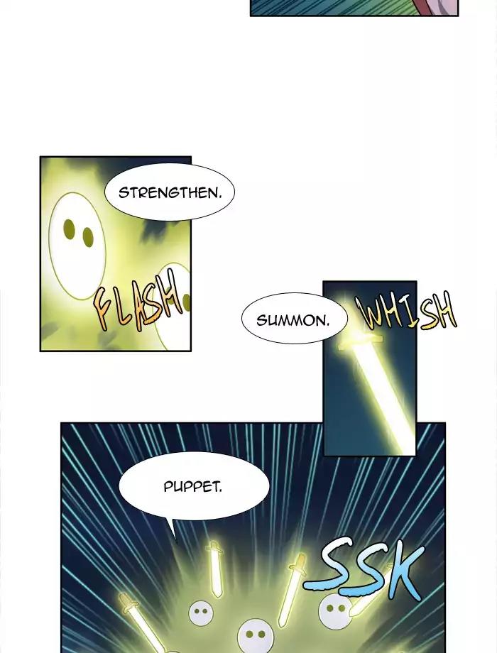 The Gamer Chapter 223 page 19 - Chapter 223