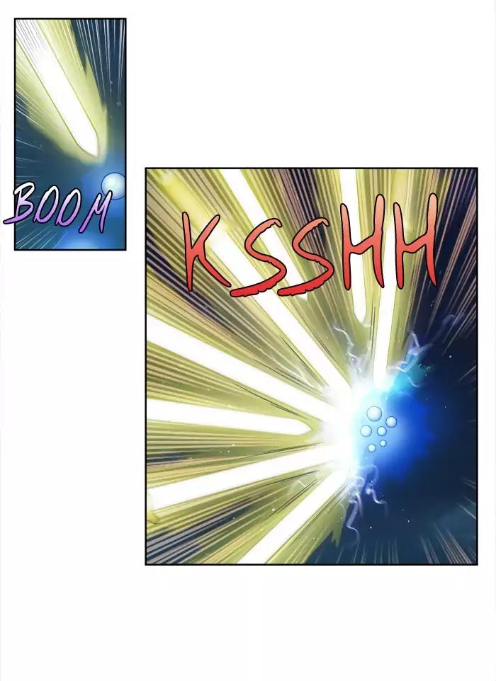 The Gamer Chapter 223 page 21 - Chapter 223