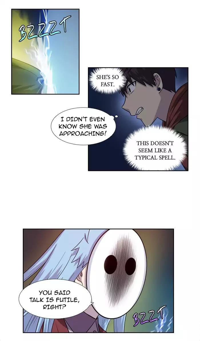 The Gamer Chapter 223 page 26 - Chapter 223