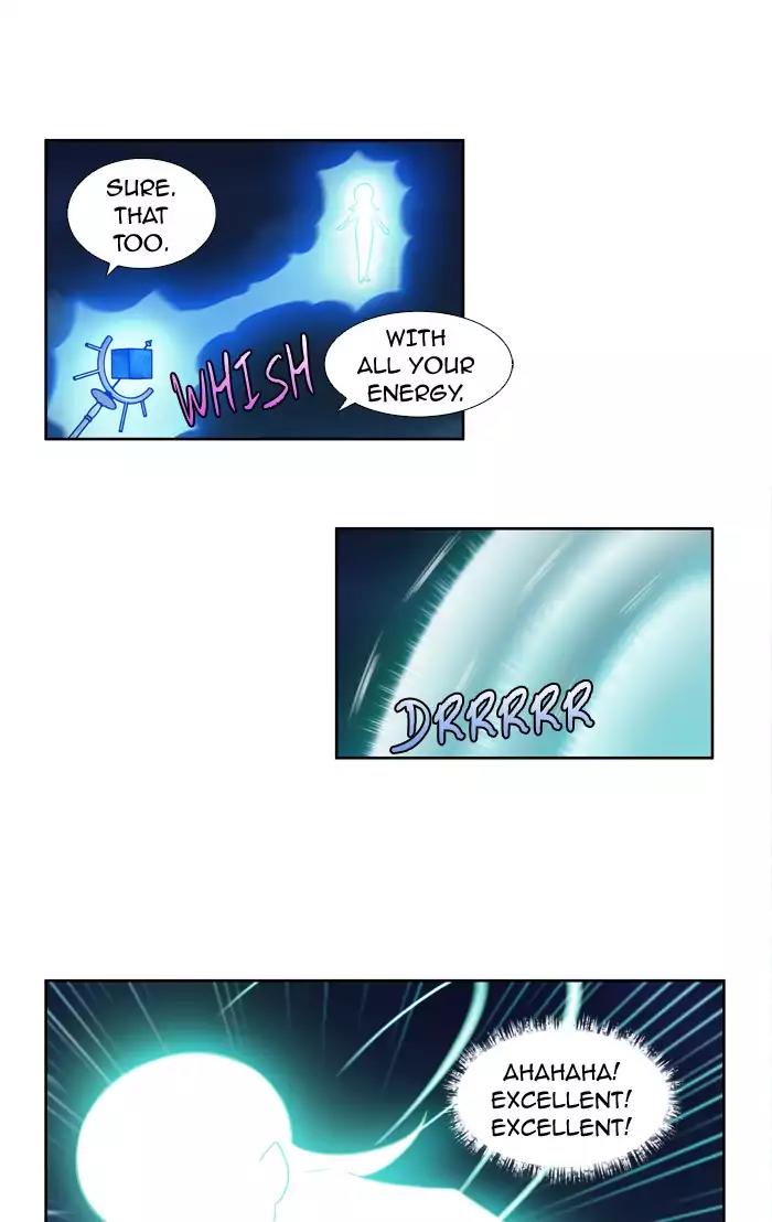 The Gamer Chapter 223 page 3 - Chapter 223