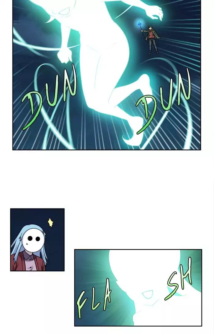 The Gamer Chapter 223 page 4 - Chapter 223