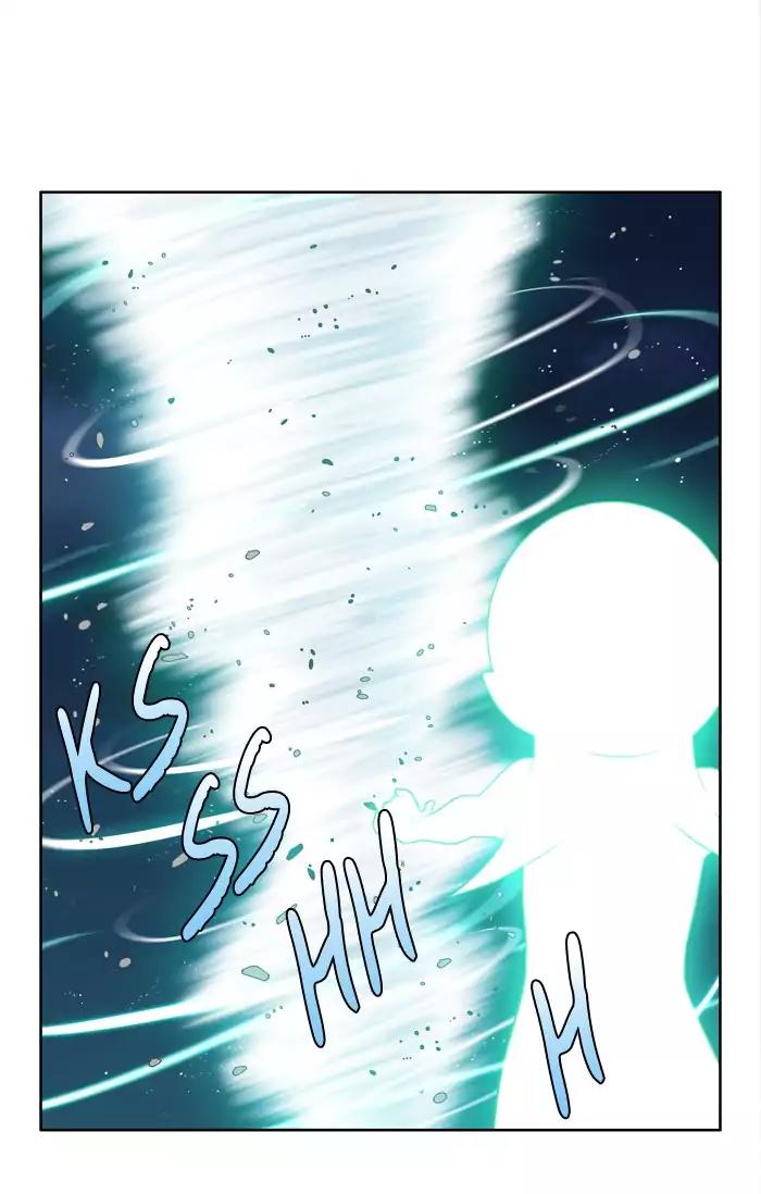 The Gamer Chapter 223 page 5 - Chapter 223