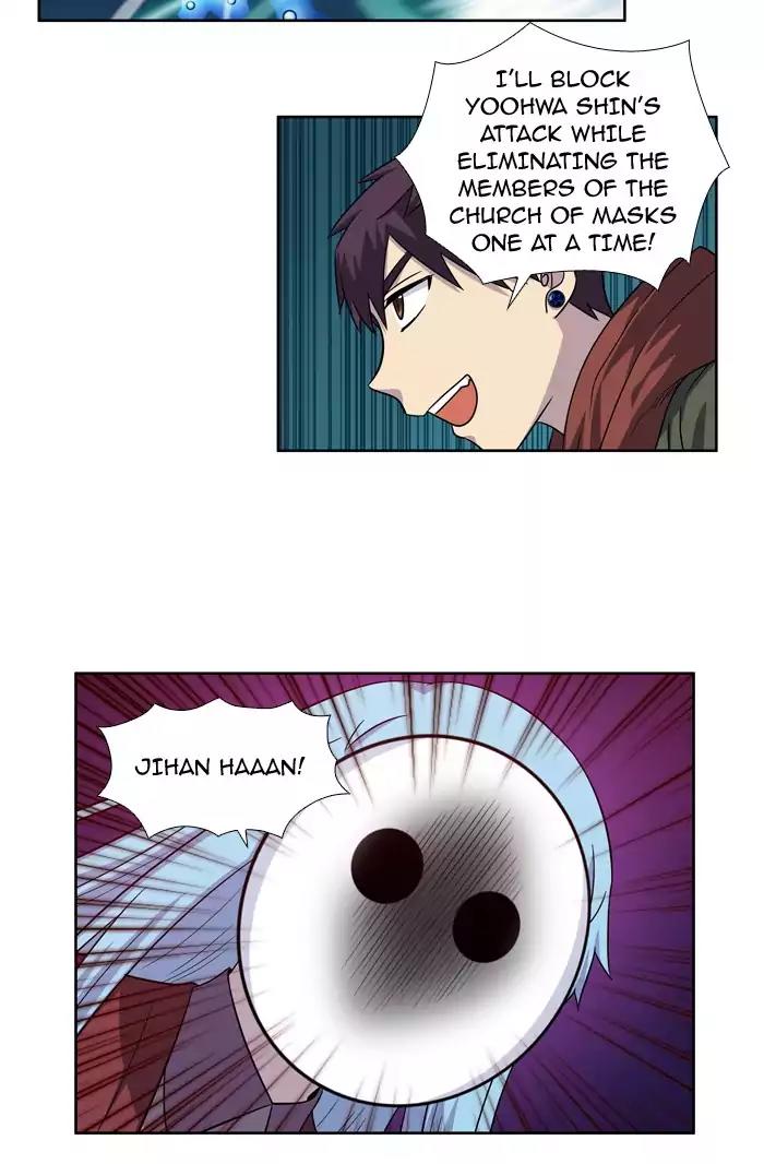 The Gamer Chapter 223 page 8 - Chapter 223