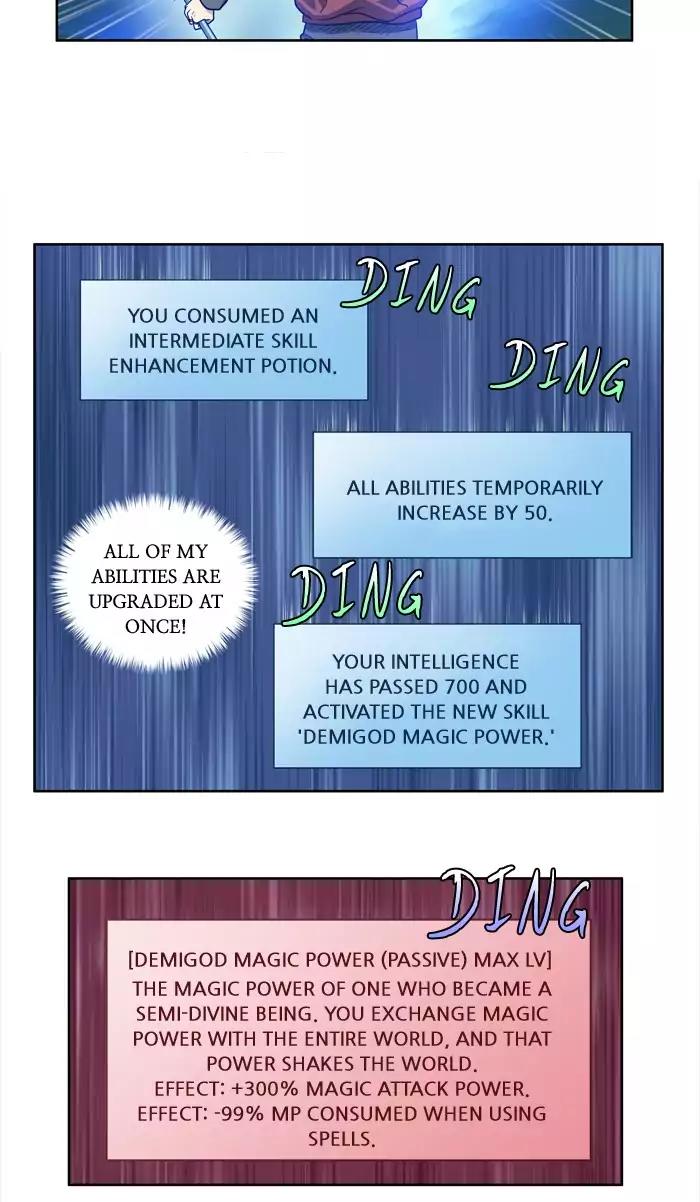 The Gamer Chapter 224 page 10 - Chapter 224