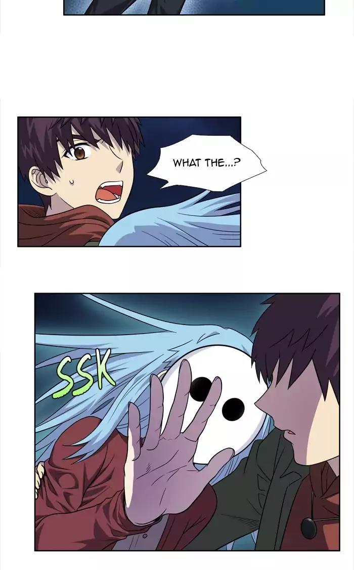 The Gamer Chapter 224 page 17 - Chapter 224