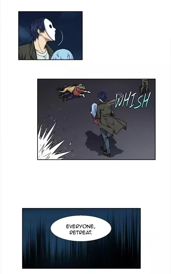The Gamer Chapter 224 page 21 - Chapter 224