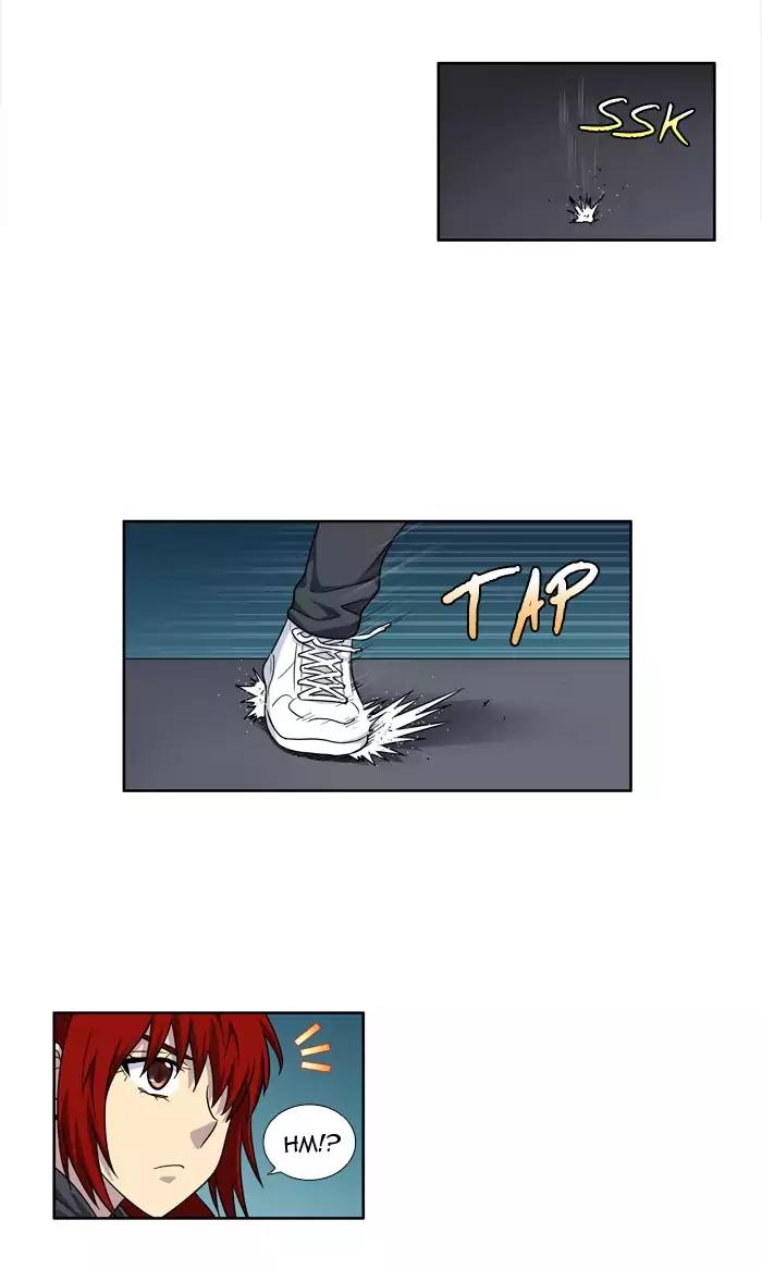 The Gamer Chapter 224 page 22 - Chapter 224
