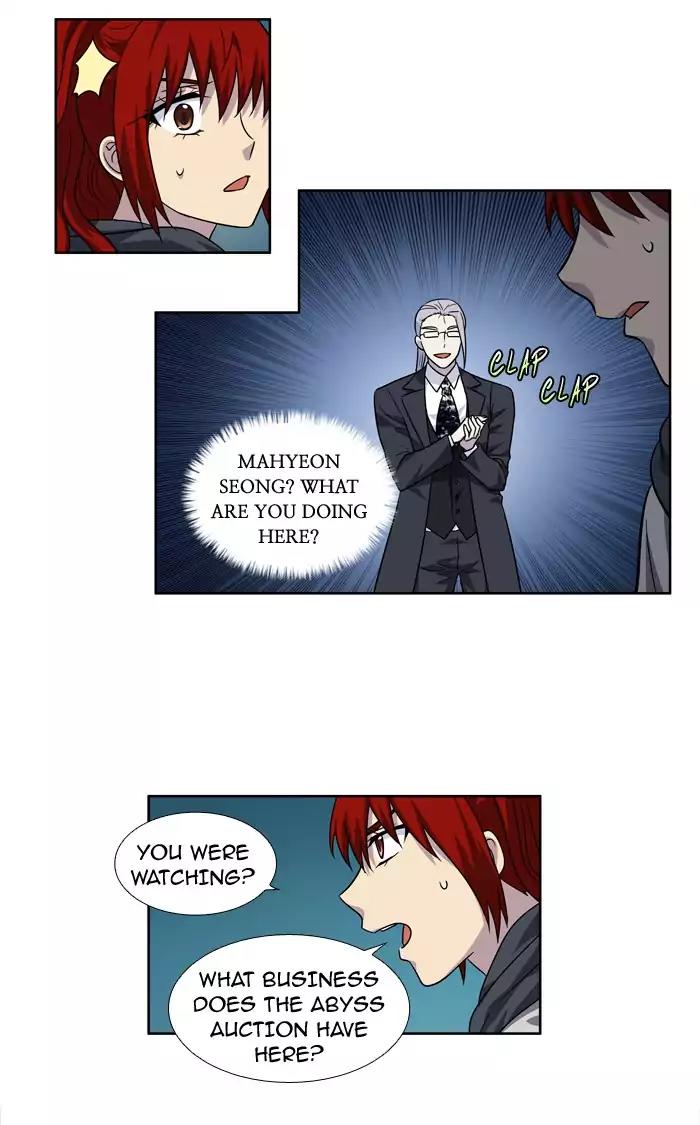 The Gamer Chapter 224 page 30 - Chapter 224