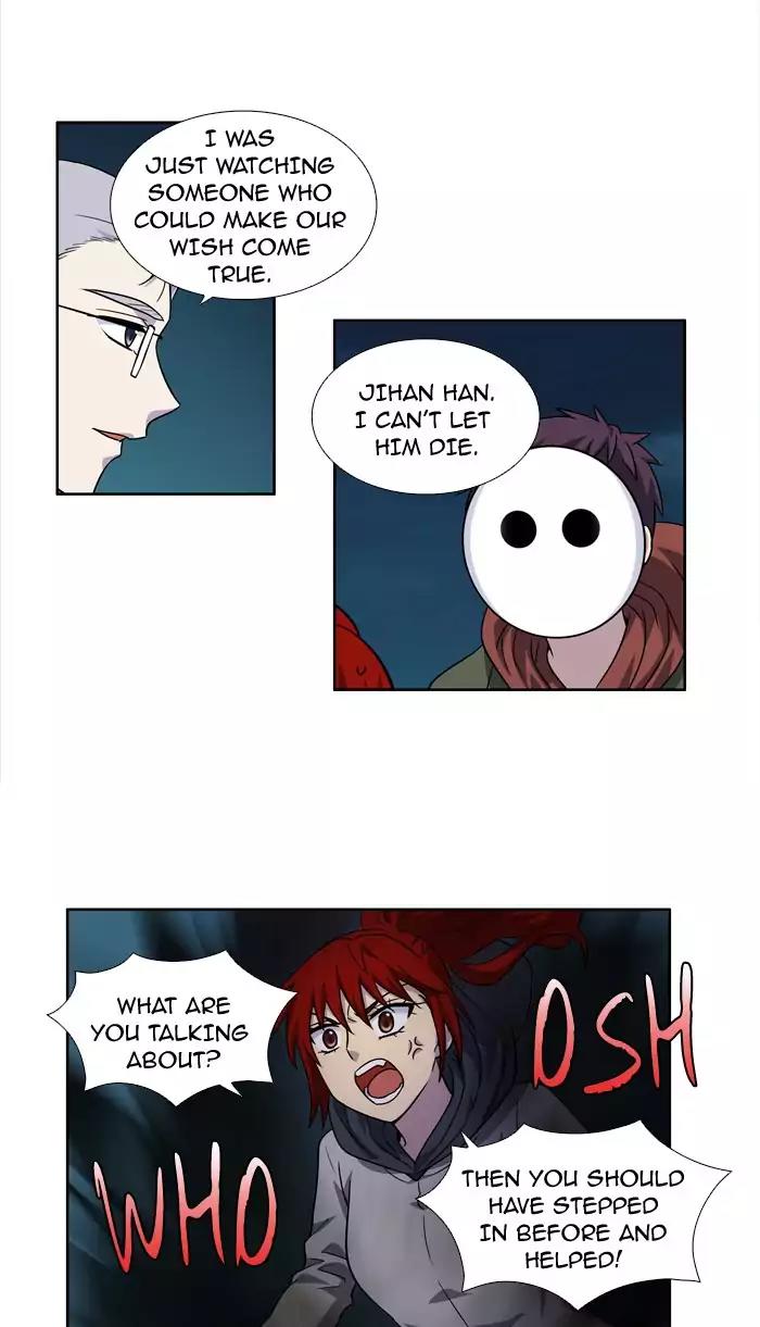 The Gamer Chapter 224 page 31 - Chapter 224