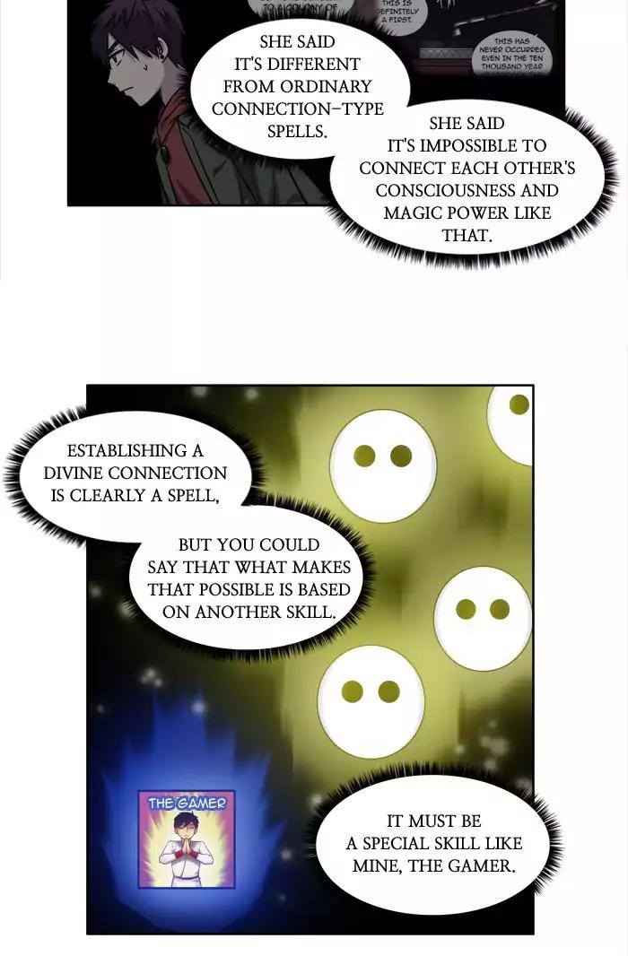The Gamer Chapter 224 page 6 - Chapter 224