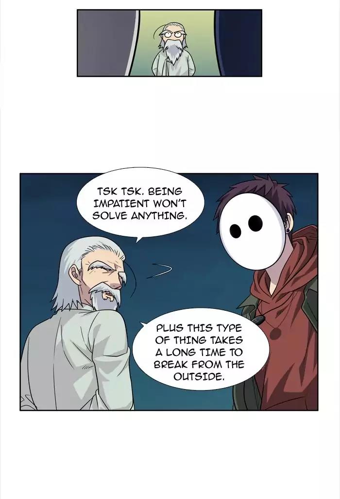 The Gamer Chapter 225 page 12 - Chapter 225