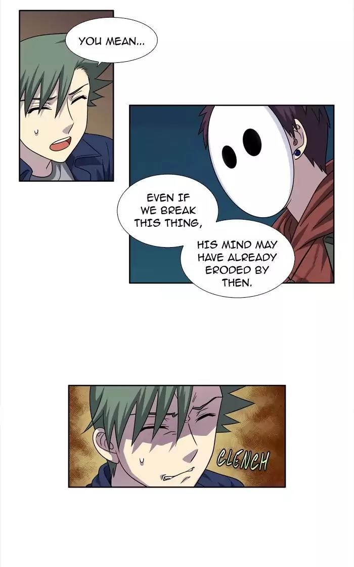 The Gamer Chapter 225 page 13 - Chapter 225
