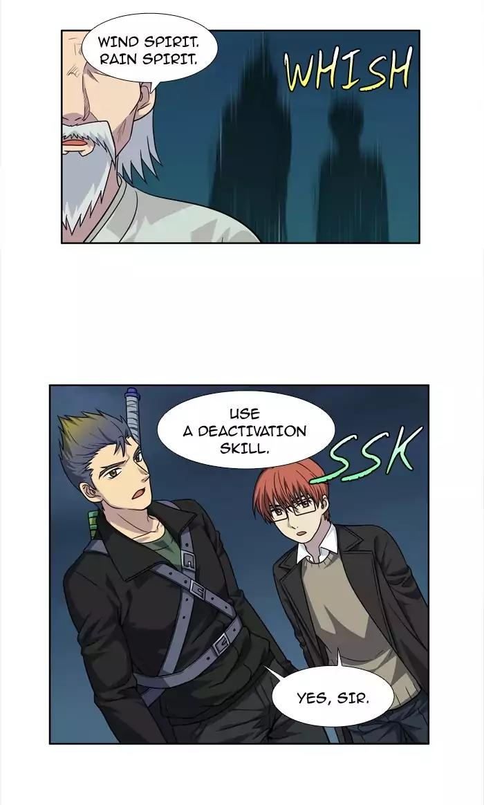 The Gamer Chapter 225 page 14 - Chapter 225